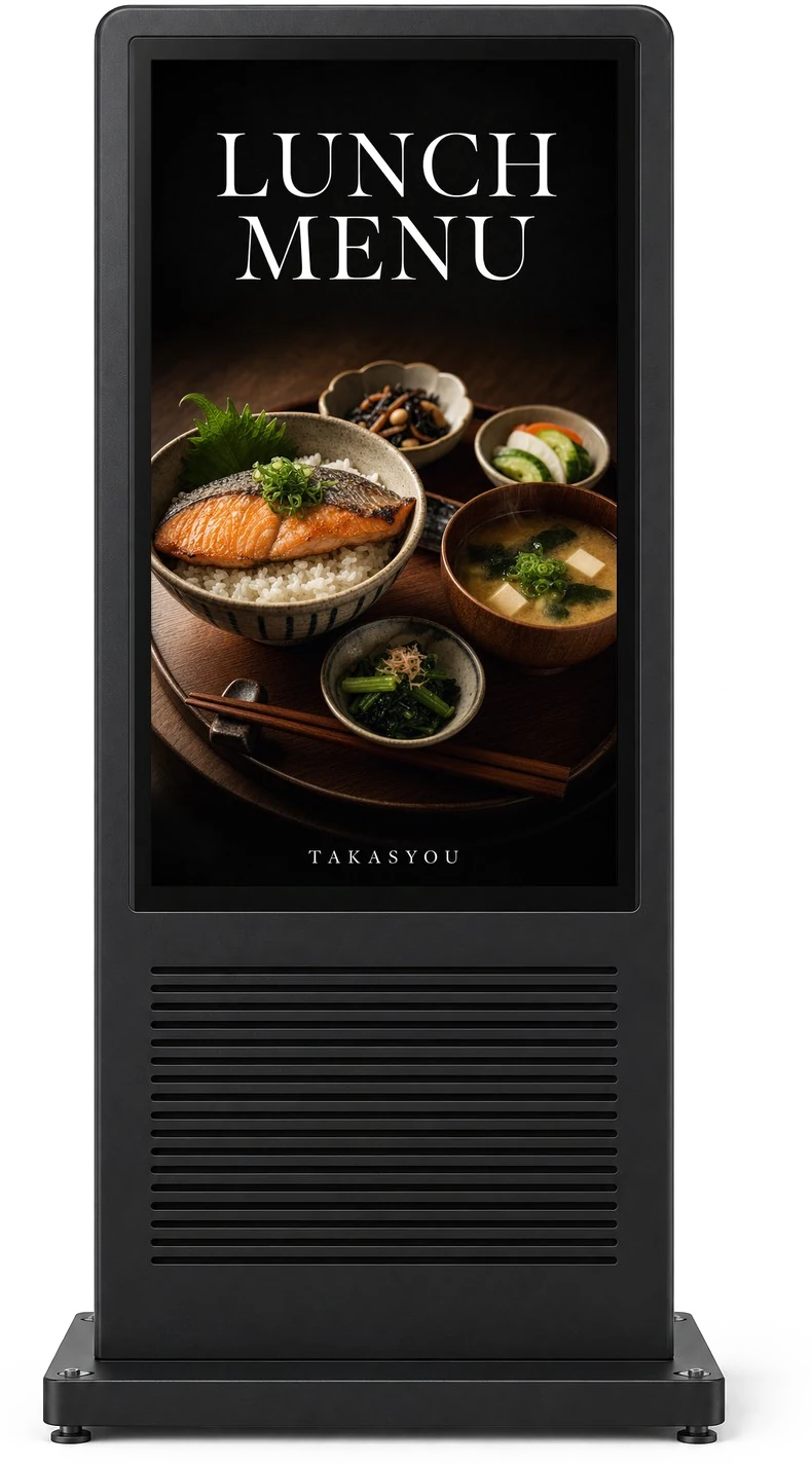 屋外用高輝度スタンド型デジタルサイネージ