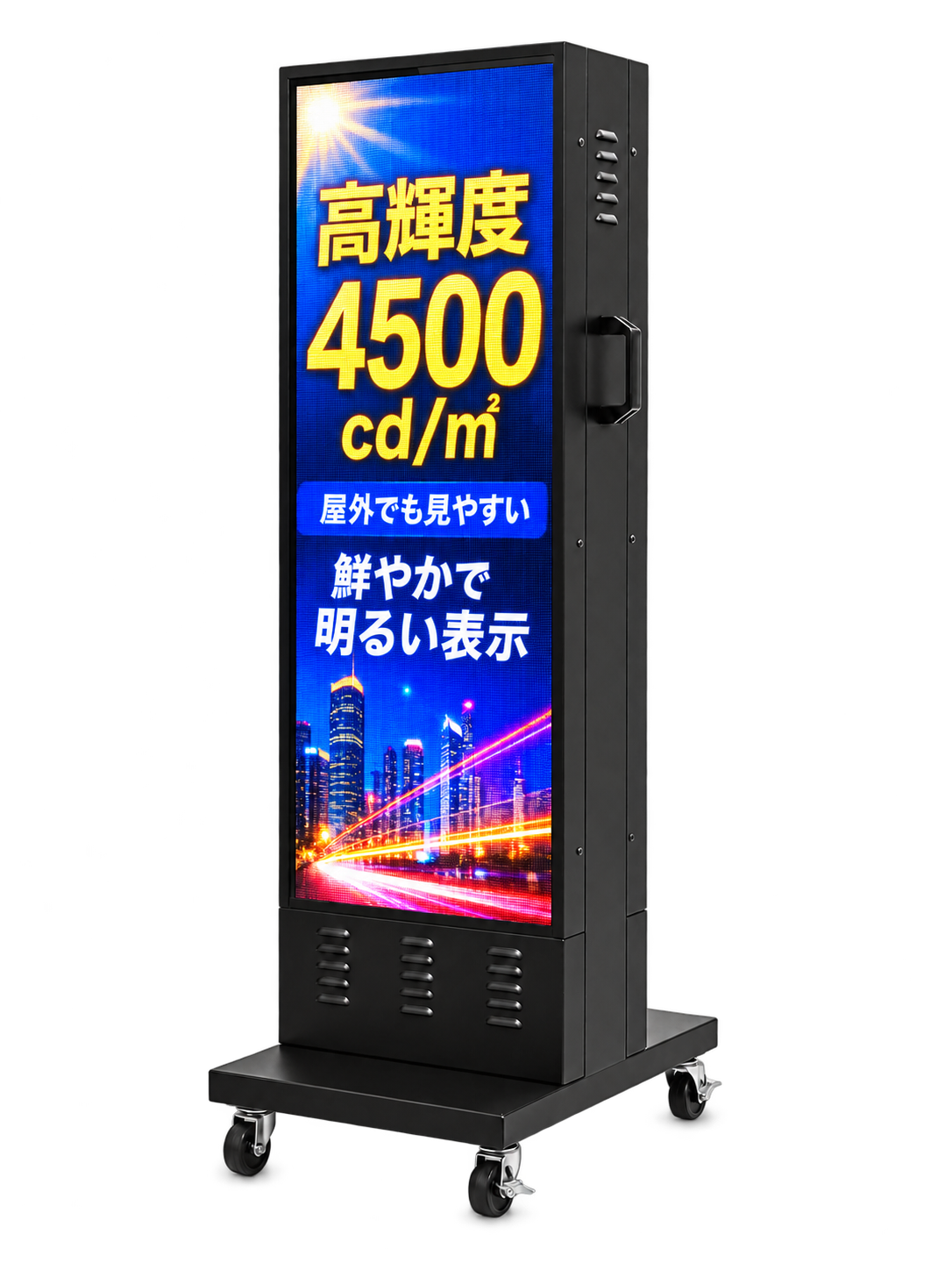 LED-P3STAND-3296D LEDビジョン